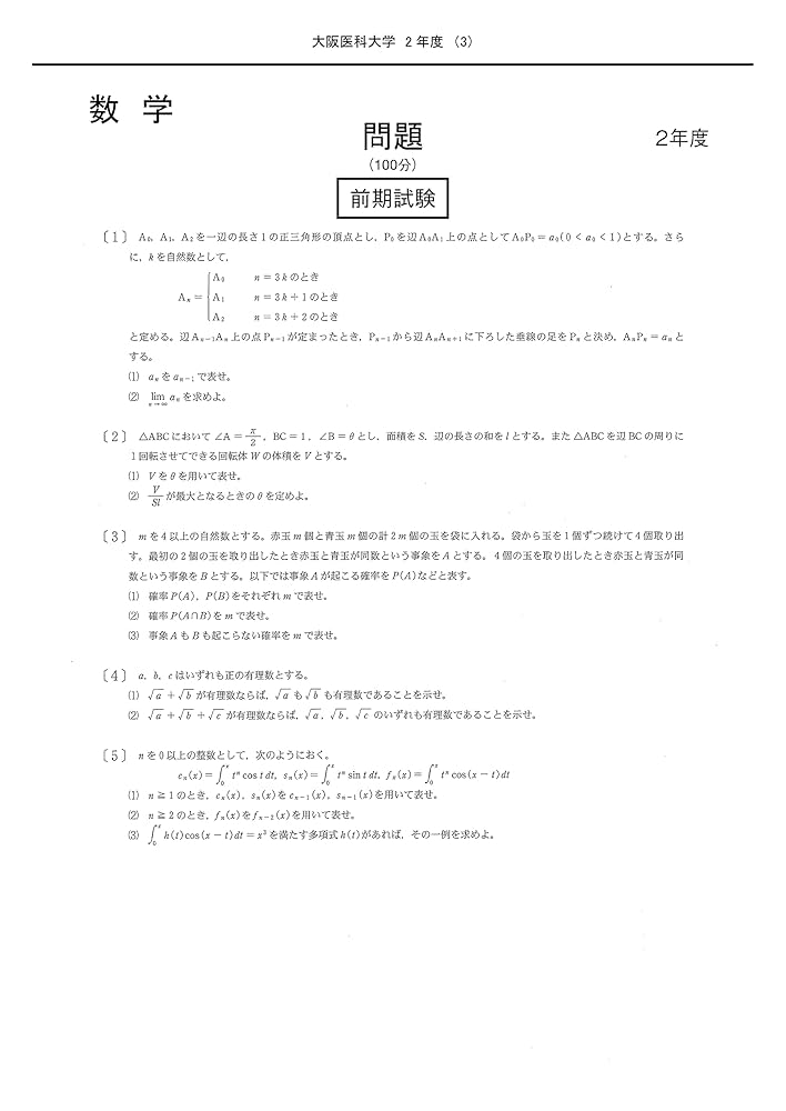 71+G+v+RR6L._UF1000,1000_QL80_.jpg